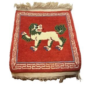 VTG Tibetan Snow Lion Woven Meditation Carpet Rug 15x22"